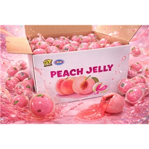 AN-BA White Peach gummies 100g/80